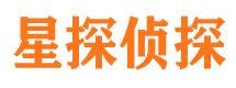 新城市婚姻出轨调查